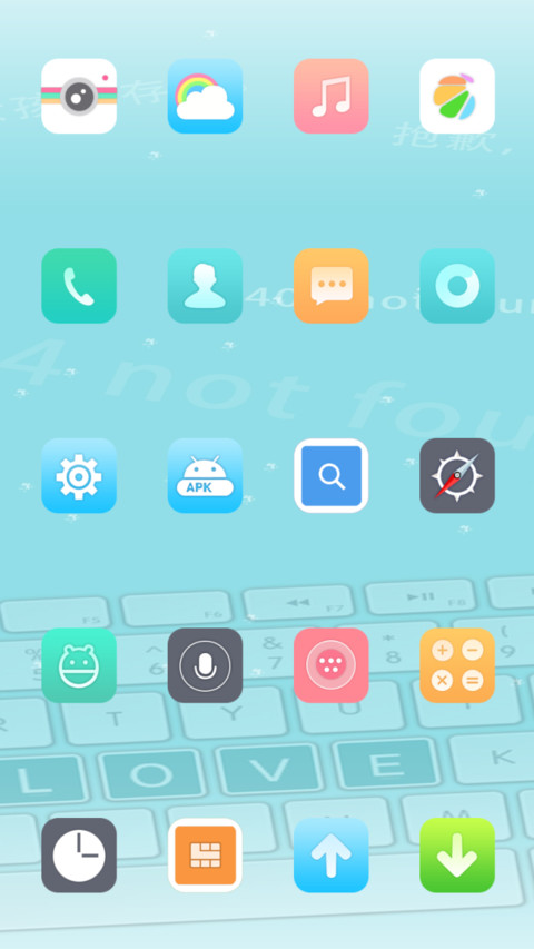 海上键盘诗 screenshot