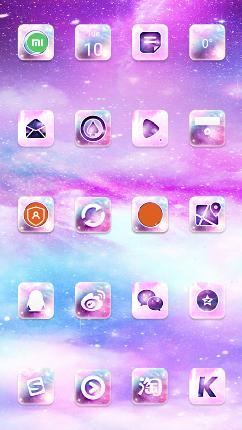 Starry Sky screenshot