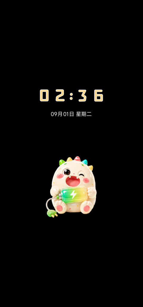 萌萌3D 梦幻糖果 screenshot