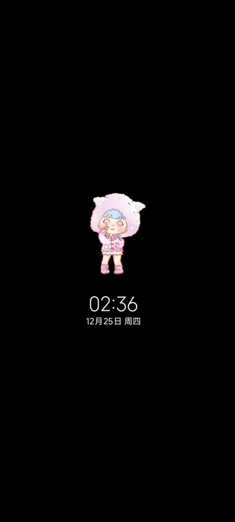 聪明的小羊 screenshot