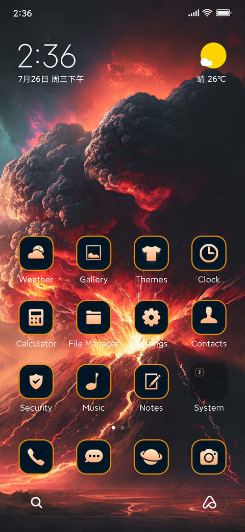 volcano scene screenshot