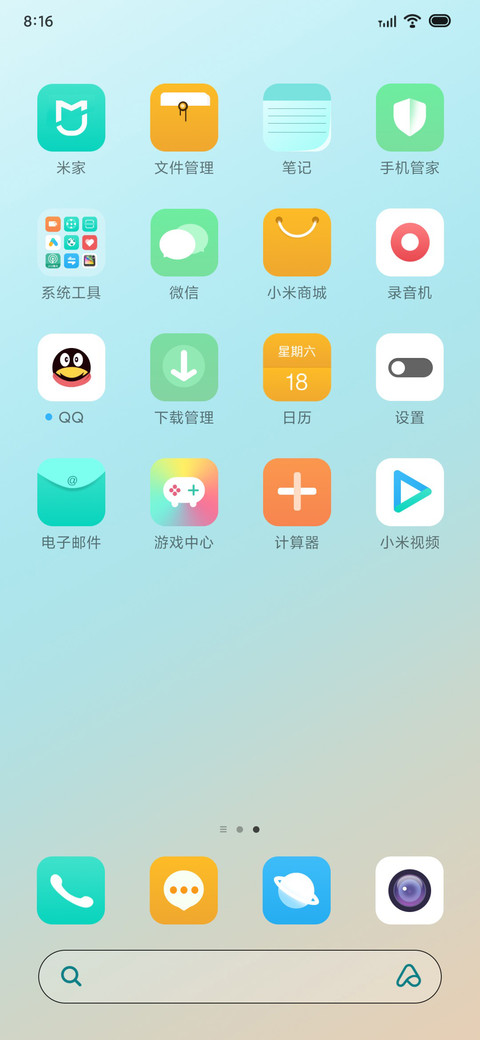 极简 screenshot