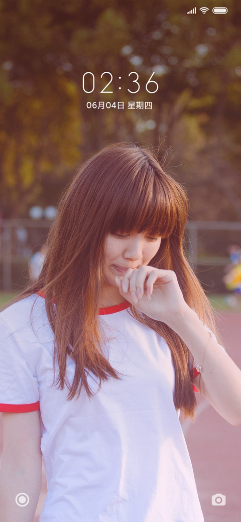 青春活力 screenshot