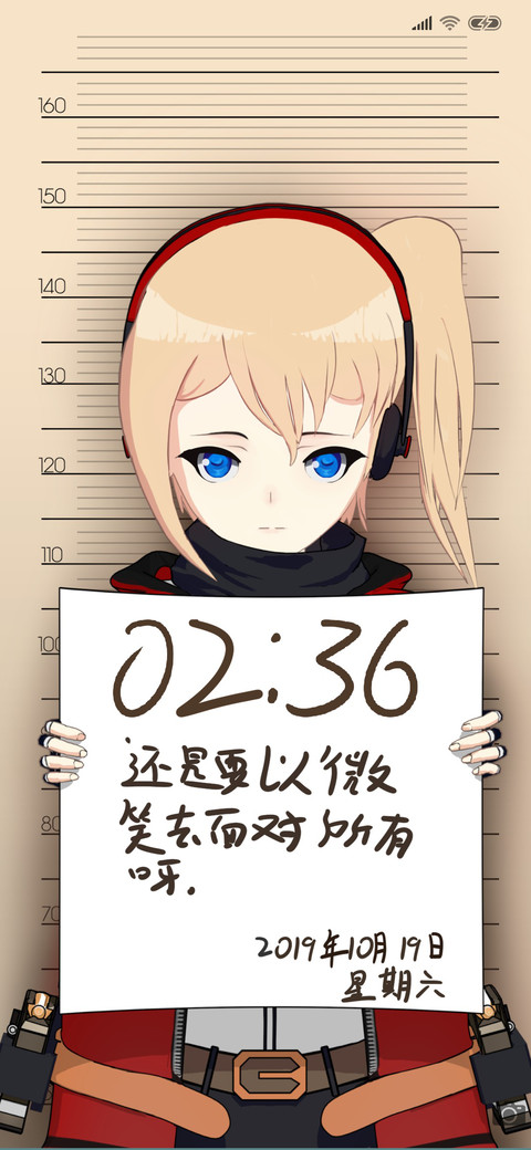 玛琪·西莉亚 screenshot