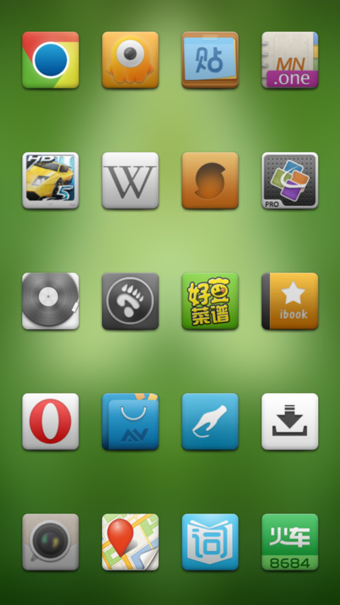 Elegant screenshot
