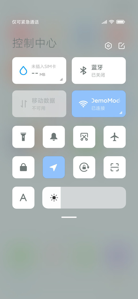 彩虹糖 screenshot