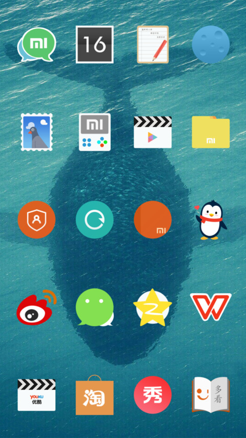 Plat OS screenshot