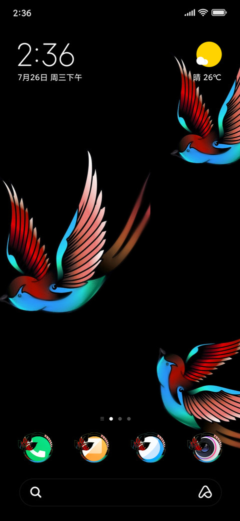 WINGS 2.0_DWM19 screenshot