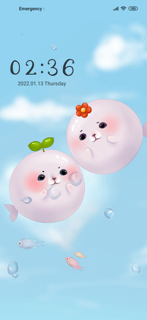 Kiss the cutie screenshot