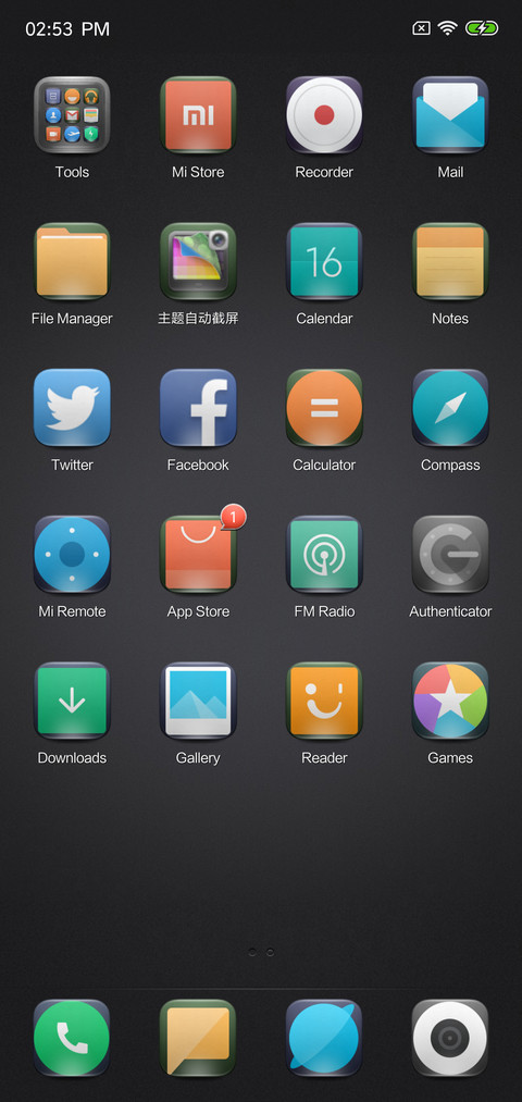 NP style v10 screenshot