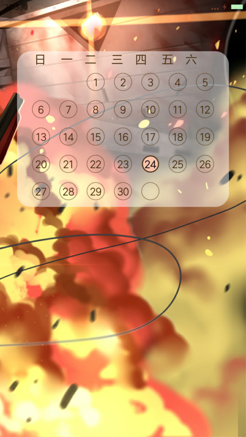 甲铁城的卡巴内瑞（全图标+多壁纸+自由桌面） screenshot
