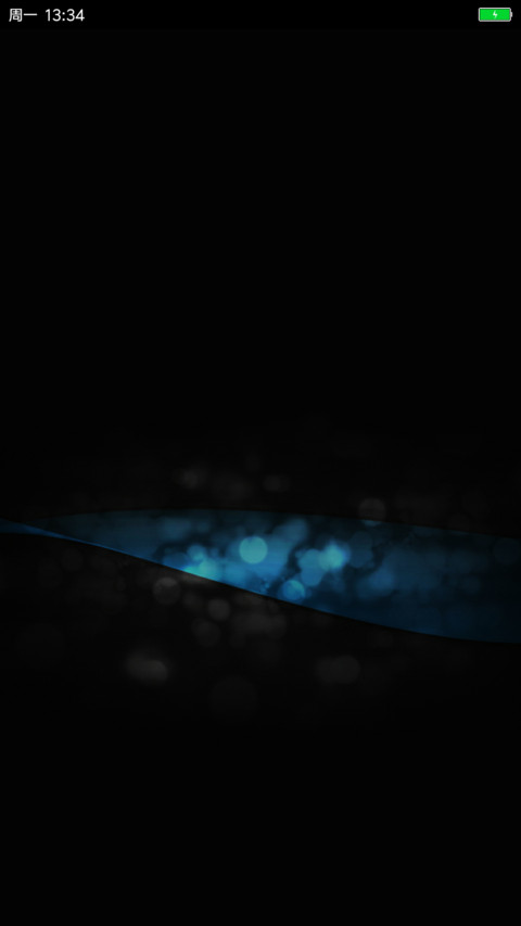 奔跑吧 新捷达 screenshot