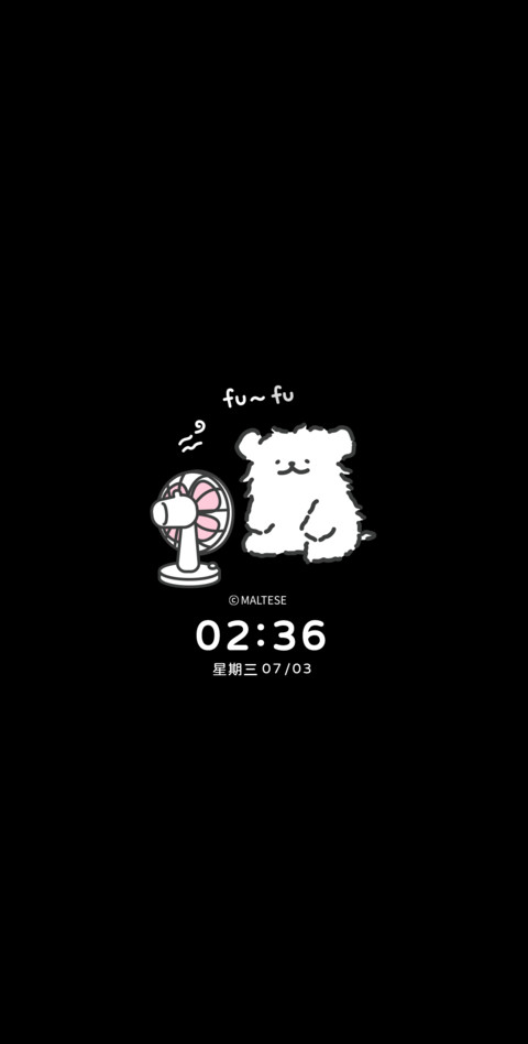 线条小狗 灰粉可爱 screenshot