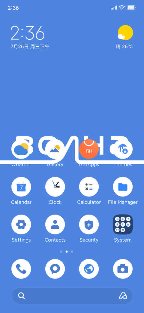 VOLNA screenshot