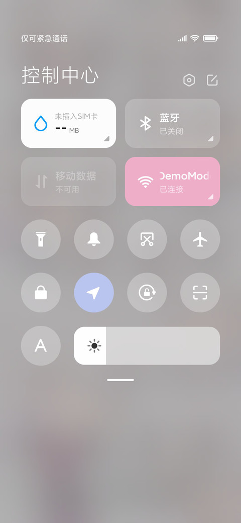双模式 白发小萝莉 screenshot