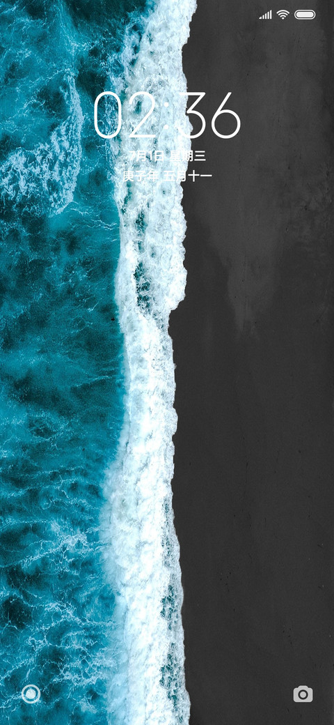 green screenshot