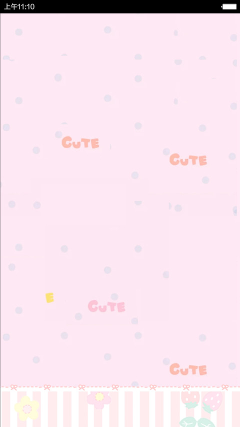 喵小姐－良心作品 动态锁屏，锁屏DJ效果 screenshot