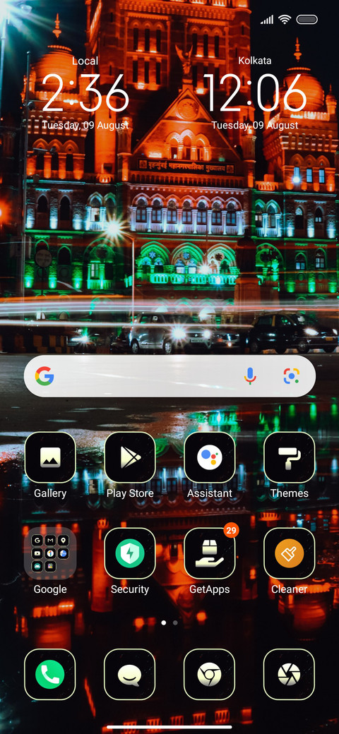 My India screenshot