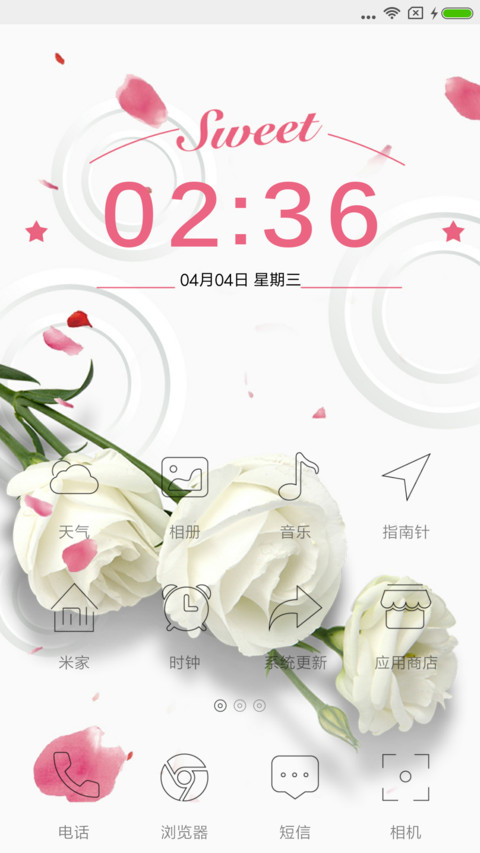 C 1314在一起 screenshot