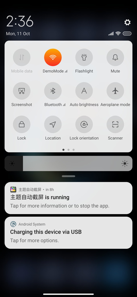 Zodiac_2 screenshot