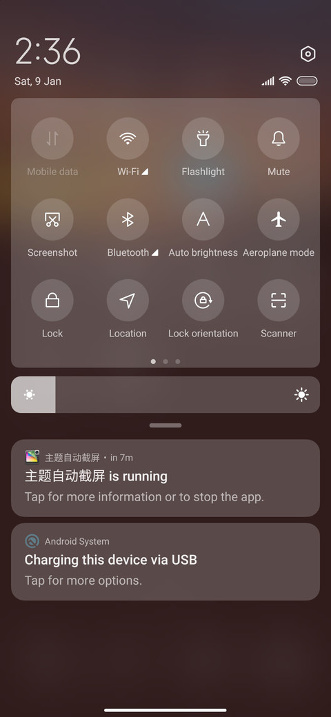 All Good screenshot