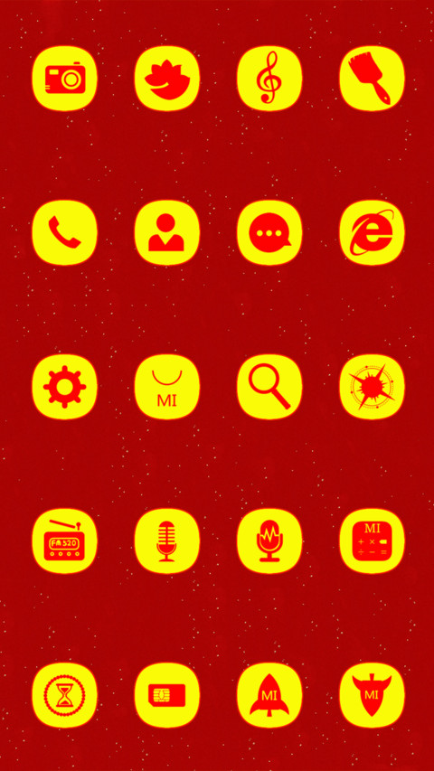 鸡年转大运 screenshot