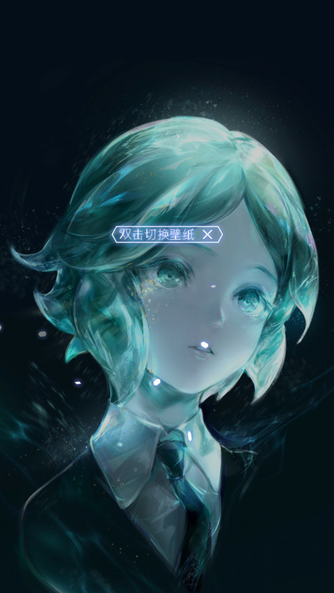宝石之国 screenshot