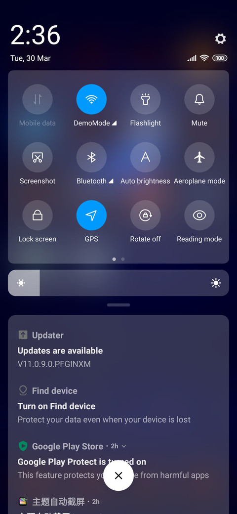 StarryNights Stars screenshot