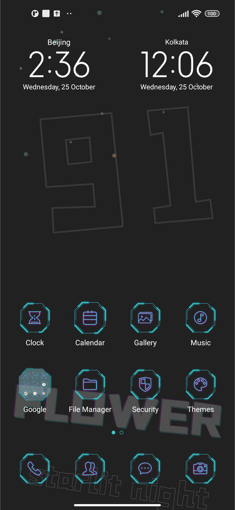 Alien spacetime screenshot
