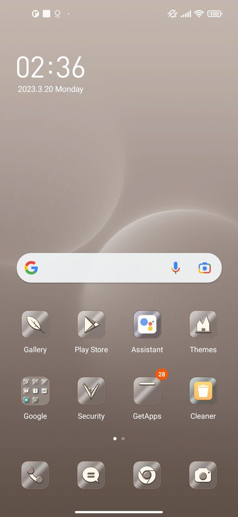 Light Curtain screenshot