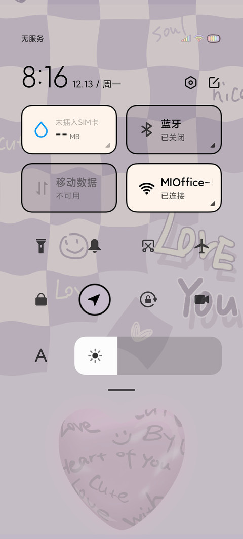 棋盘格 三色爱心 screenshot