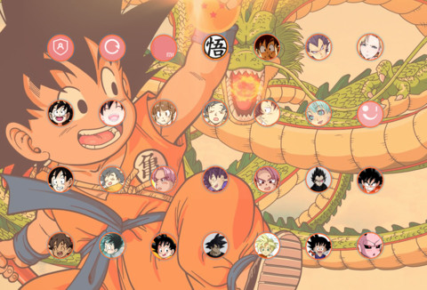七龙珠 screenshot