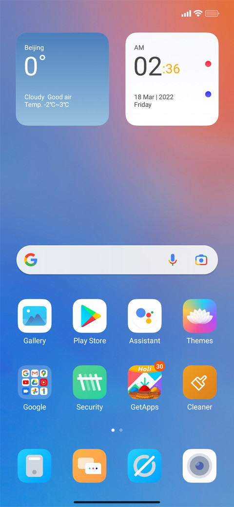ip16 screenshot