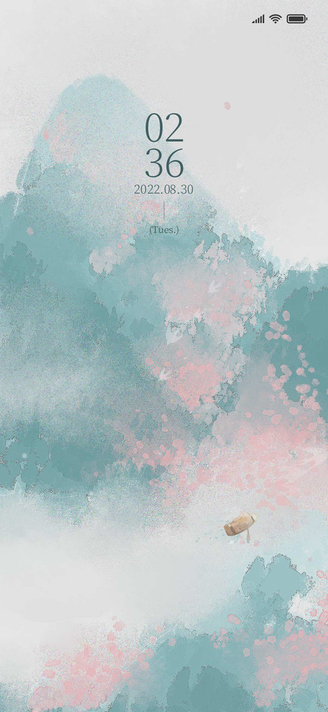 Peach Blossom screenshot
