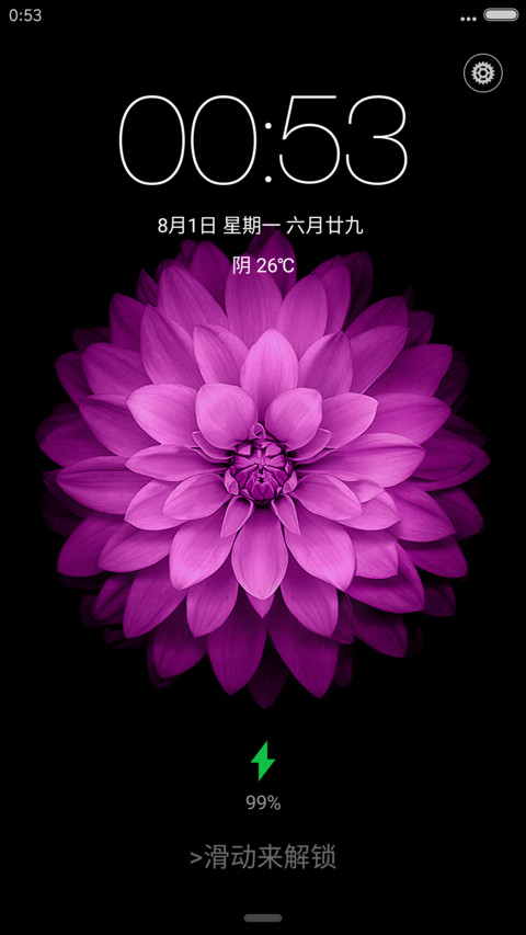 6 plus screenshot
