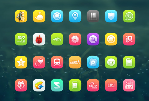 Youth screenshot