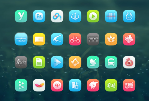Youth screenshot