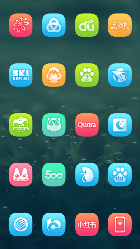 Youth screenshot