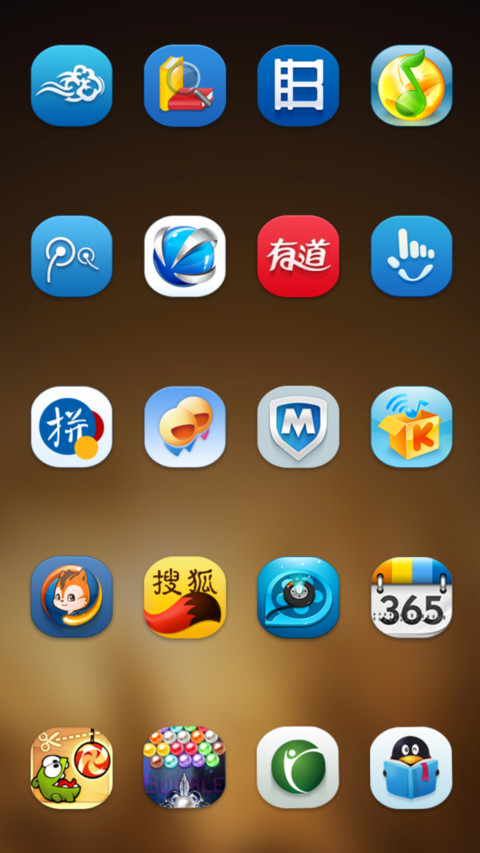 Quite screenshot