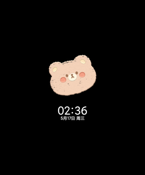清新油画春日之花 screenshot