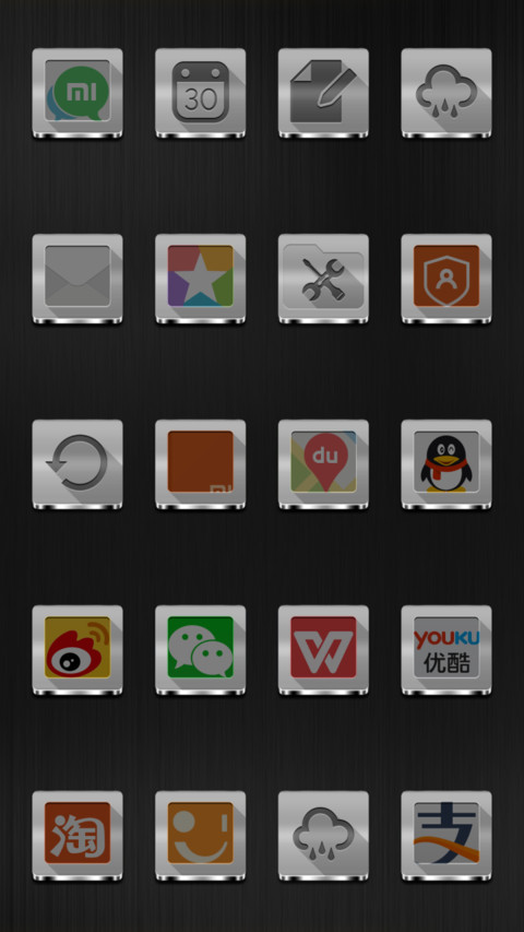  IN Silver Spider screenshot