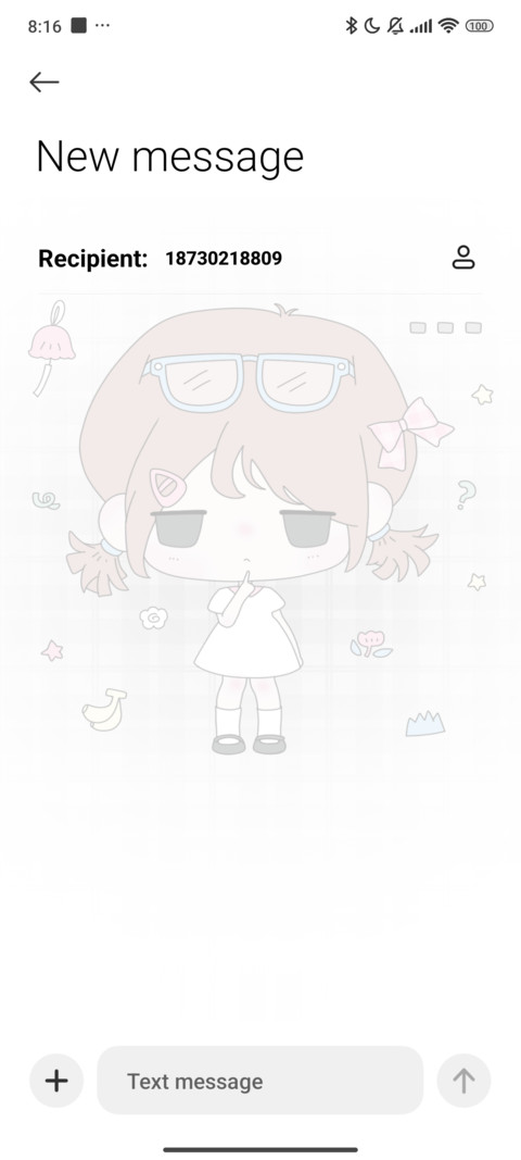 Sweet Girl Think screenshot