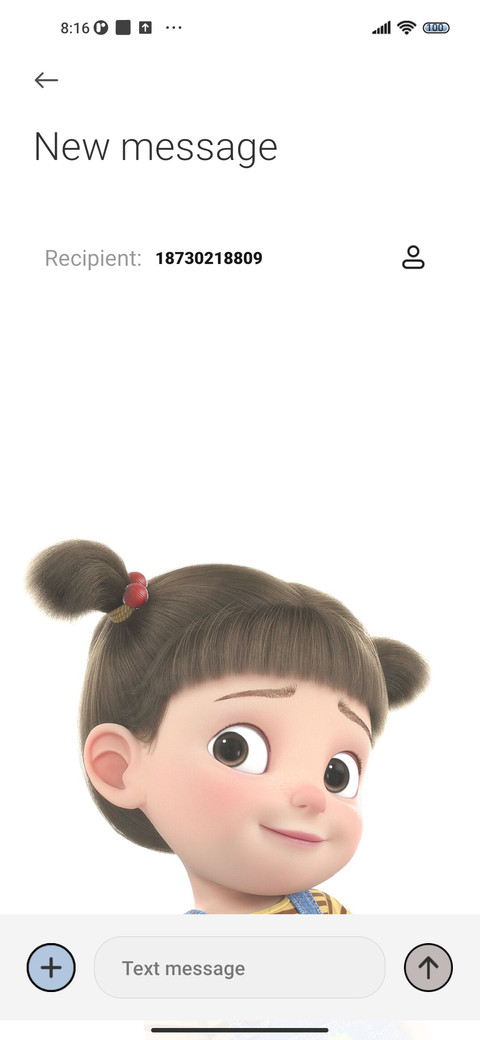 Peeking Girl screenshot