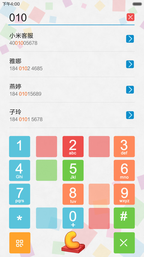 方块爱消除~游戏多锁屏 screenshot