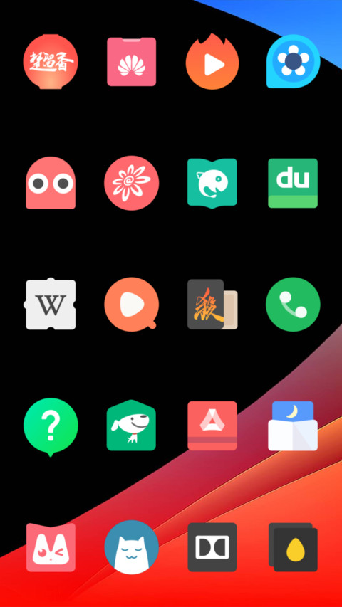 NEXT OS_DWM3 screenshot