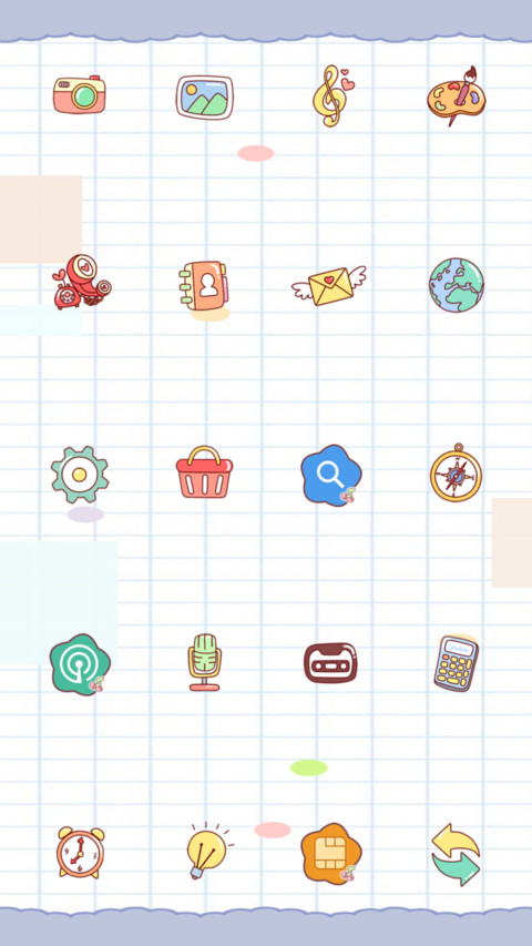 帅气心动男孩 screenshot