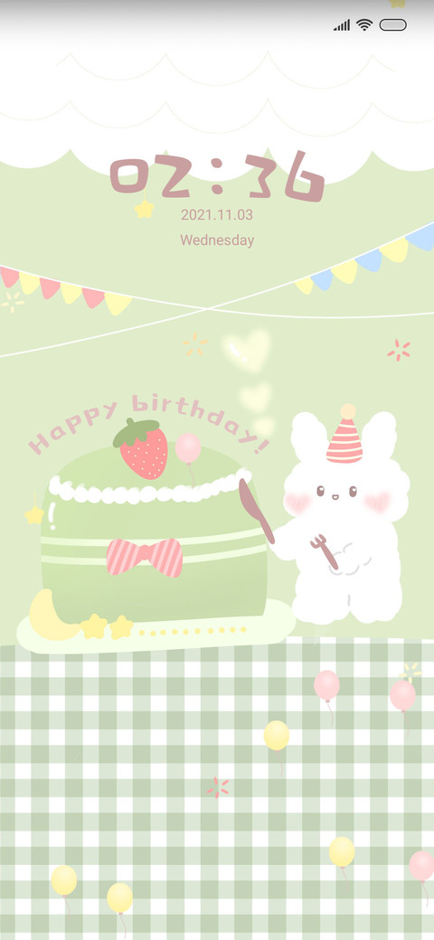 Birthday party screenshot