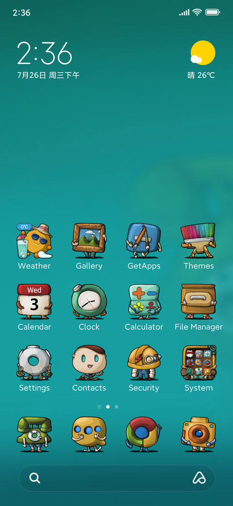Icon Family screenshot