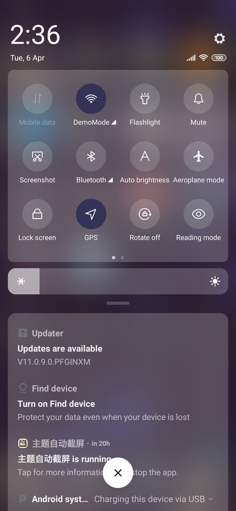 World screenshot