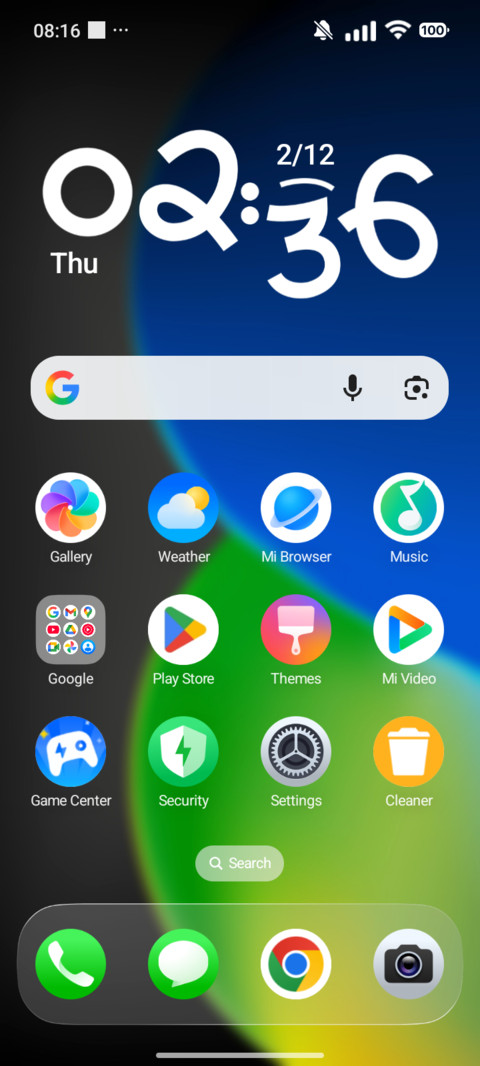 Solana screenshot